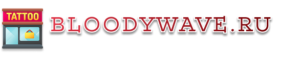 bloodywave.ru